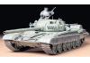 Tamiya Russian Army Tank T72M1