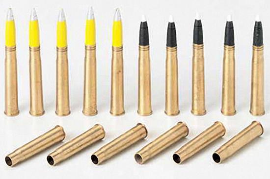 Tamiya Tiger 1 Brass 88mm Shells