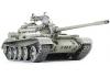 Tamiya Soviet Tank T55
