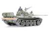 Tamiya Soviet Tank T55