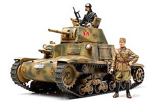 Tamiya Med Tank Carro Armator M13/40