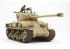 Tamiya 1/35 M51
