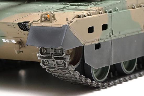 Tamiya 1/35 Jgsdf Type 10 Tank
