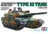 Tamiya 1/35 Jgsdf Type 10 Tank