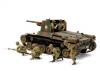 Tamiya 1/35 Type 1 W/6 Figures