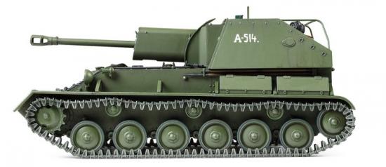 Tamiya 1/35 Su-76M