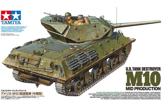 Tamiya 1/35 US M10 Mid Production
