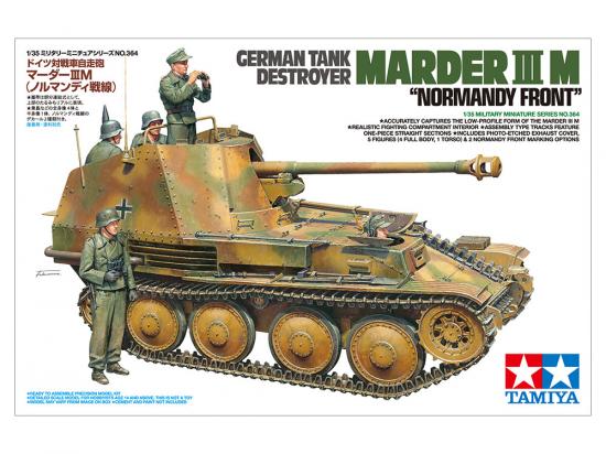 Tamiya 1/35 Marder II M Normandy