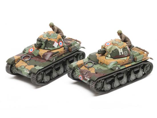 Tamiya 1/35 R35 French Light Tank