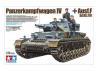 Tamiya 1/35 Pz Kpfw IV Ausf F