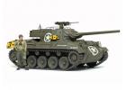 Tamiya 1/35 M18 Hellcat