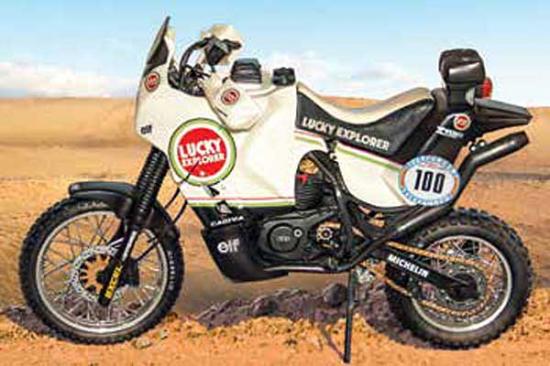 Italeri Ktm Mc5 250 1975