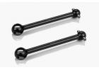 Tamiya 42mm Swing Shaft Apr