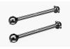 Tamiya 42mm Light Rear Swing Shaft Apr