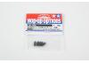 Tamiya 5X5mm H.H.H.B.Connector *5 58441