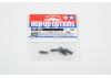Tamiya 5X8mm Hard Hex Head Ball Connector