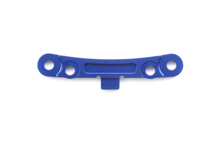 Tamiya Nitrage Aluminium Front Suspension Plate