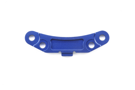 Tamiya Nitrage Aluminium Rear Suspension Plate