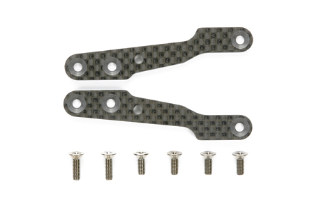 Tamiya Ff-03 Carbon Stiffener (Rear)