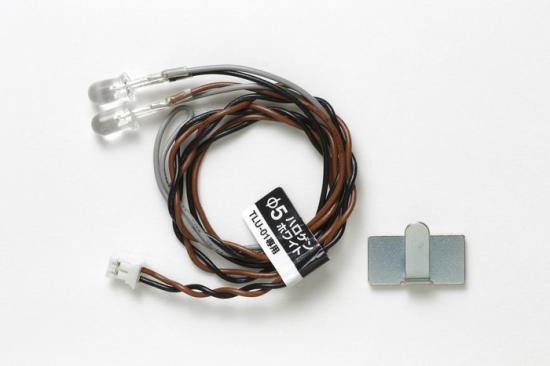 Tamiya Tamiya LED 5 Halogen Light