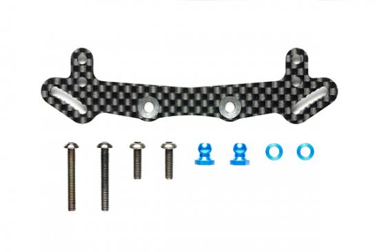 Tamiya Tb-05 Carb R Damper Stay Ssbb
