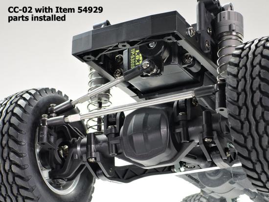 Tamiya CC-02 Stainless Steel Tie Rod Set