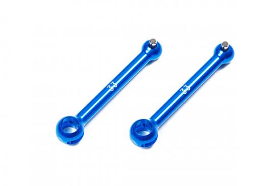 Tamiya 33mm Light Weight Aluminium Swing Shaft