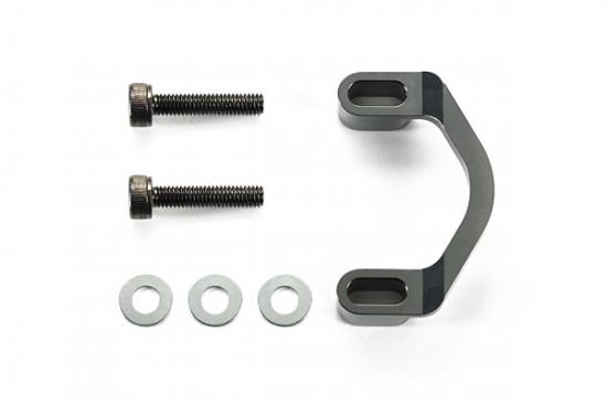 Tamiya CC-02 Motor Mount Bridge Spacer