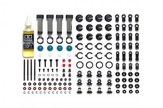 Tamiya CC-02 Aluminum Damper X 4