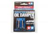 Tamiya Tractor Truck Aluminium Oil Dampers (2)