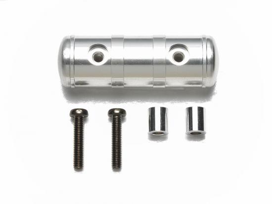 Tamiya Aluminium Centre Air Tank