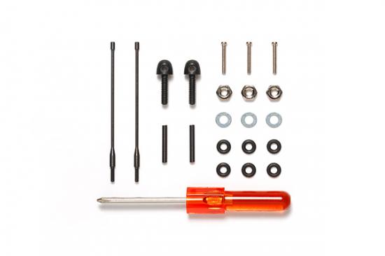 Tamiya Metal Display Antenna Set