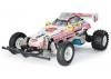 Tamiya The Frog Limited Edition