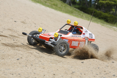 Tamiya Buggy Champ/Rough Rider Ltd