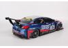 Tamiya Subaru WRX STI 24Hour Nurburgring TT-02 ** CLEARANCE **