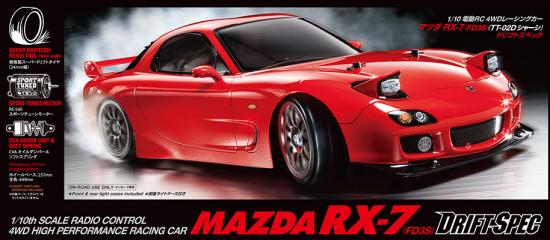 Tamiya Mazda RX-7 (FD3S) Drift TT-02D