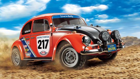Tamiya VW Beetle Rally (MF-01X)