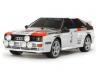 Tamiya Audi Quattro A2 (TT-02)