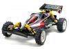 Tamiya Vanquish VQS 2020