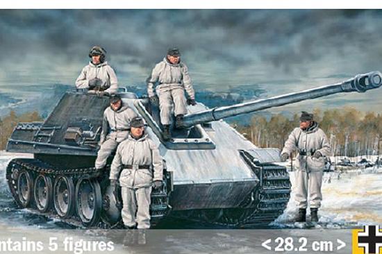 Italeri Sd Kfz 173 Jagdpanther Winter Crew