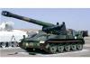 Italeri M110A1