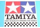 Hobby Co Tamiya Sticker Chequer 6.1X5.8 Cm