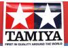 Hobby Co Clear Coated Sticker (L) 15X5X20Cm