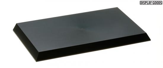 Tamiya Display Base Large 300X160mm