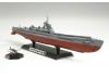 Tamiya Japanese Navy Submarine I-400