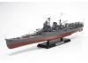 Tamiya Japanese Cruiser Mogami