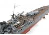 Tamiya 1/350 Mogami Heavy Cruiser With Gun