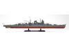Tamiya 1/350 Mogami Heavy Cruiser With Gun