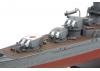 Tamiya 1/350 Mogami Heavy Cruiser With Gun