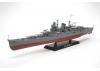 Tamiya 1/350 Mogami Heavy Cruiser With Gun